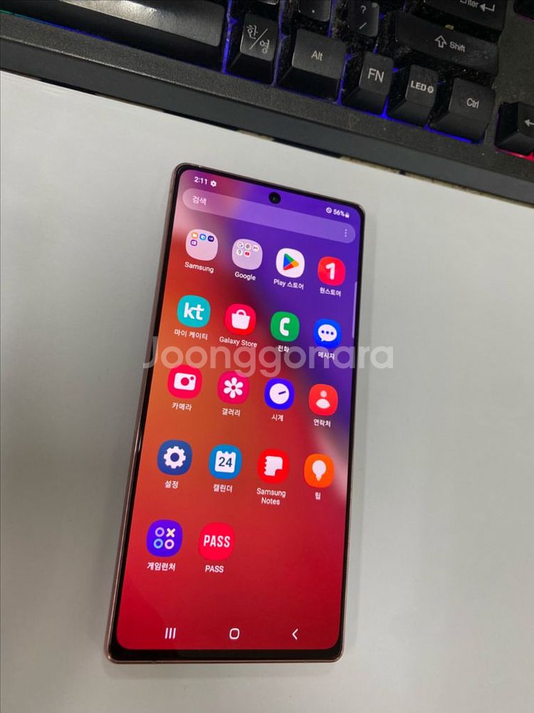 KT 갤럭시노트20 브론즈 A급 256G 무잔상--1