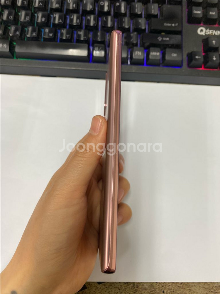 KT 갤럭시노트20 브론즈 A급 256G 무잔상--4
