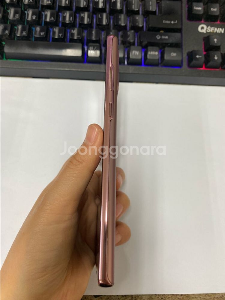 KT 갤럭시노트20 브론즈 A급 256G 무잔상--5