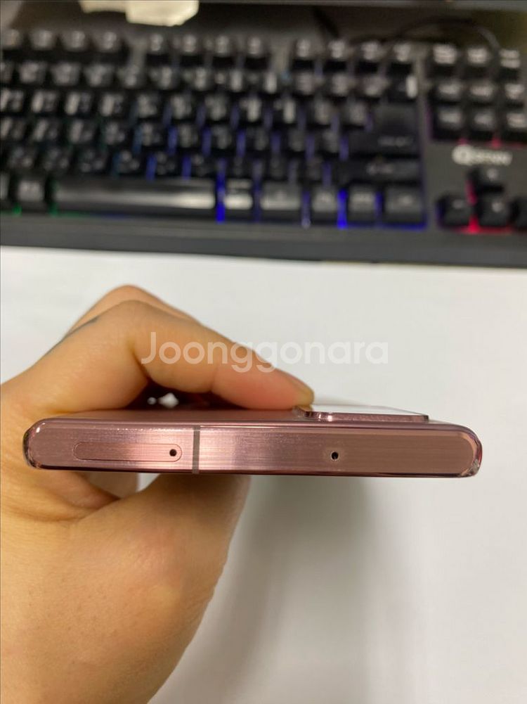KT 갤럭시노트20 브론즈 A급 256G 무잔상--3