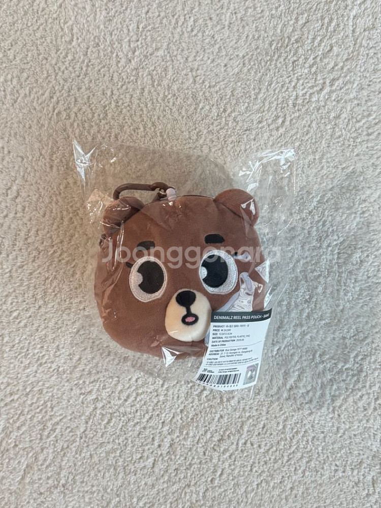 [미개봉,새상품] 데이식스 데니멀즈 릴패스파우치 방--0