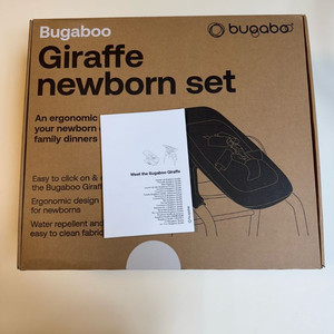 부가부 하이체어 지라프 뉴본