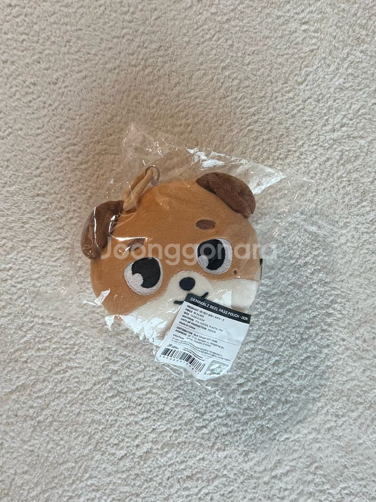 [미개봉,새상품] 데이식스 데니멀즈 릴패스파우치 돈--0