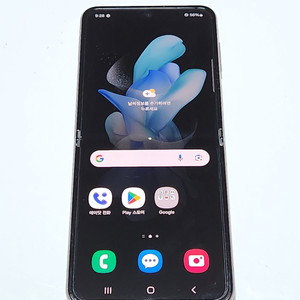 갤럭시Z플립4 256G 무잔상 화이트 53482