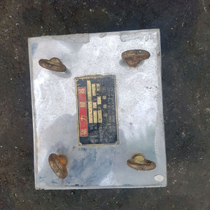 영구자석. 자석불리 사용가능합니다