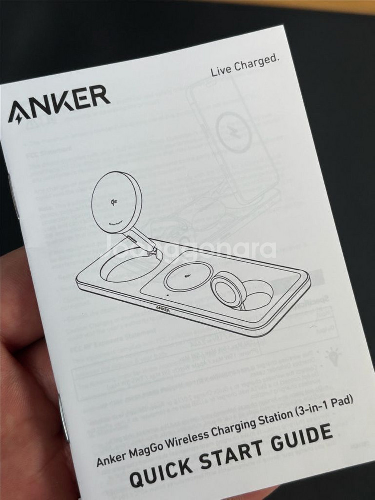 Anker MagGo 3in1 무선충전 스테이션 화이트--4