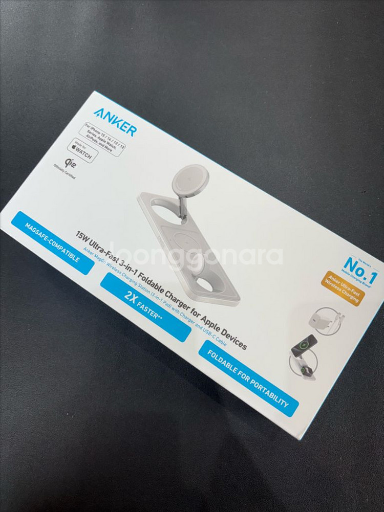 Anker MagGo 3in1 무선충전 스테이션 화이트--6