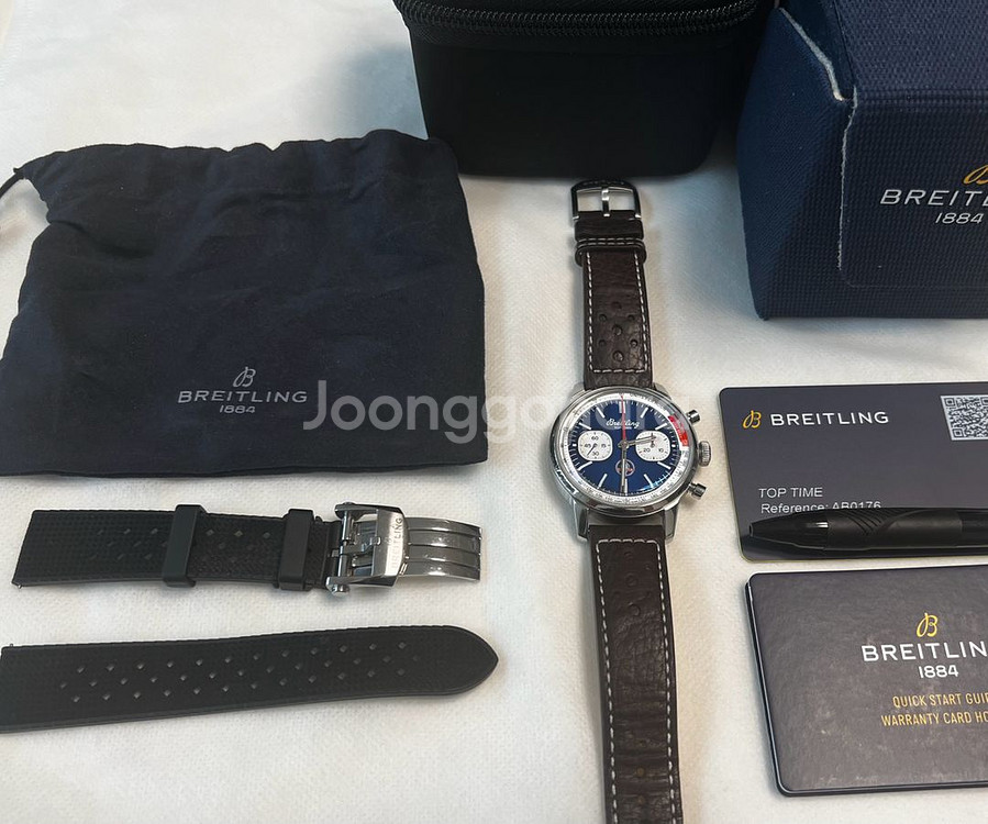 브라이틀링 탑타임 쉘비 신형--0