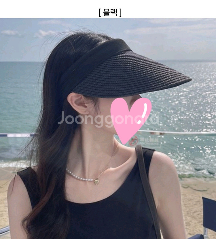 배색 밀짚 썬캡--8