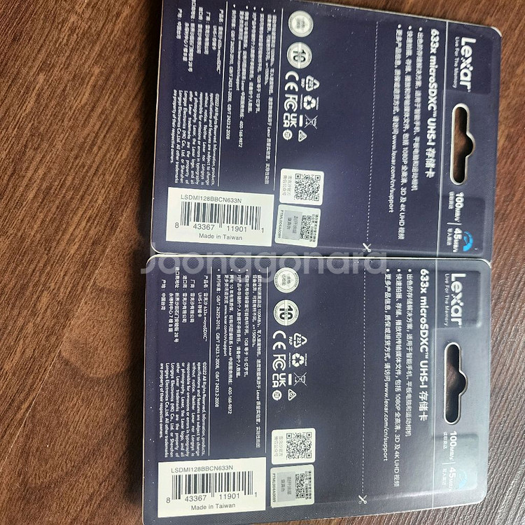 lexar 128g sd카드--1
