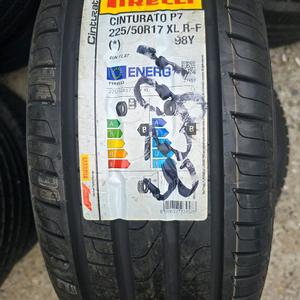 피렐리 225 50 17 런플랫 타이어