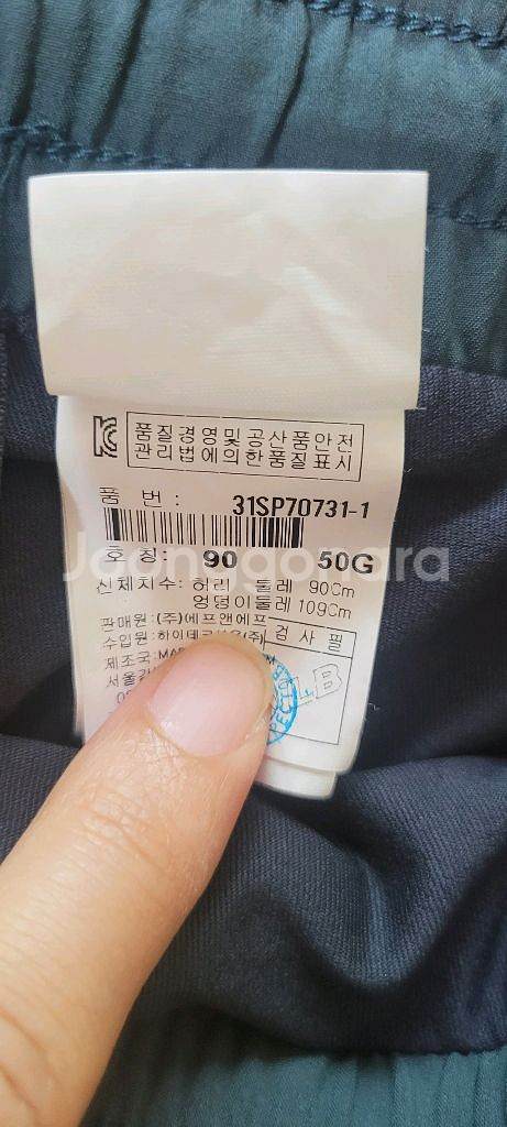 (남성90사이즈) MLB 정품 반바지 텍붙은 새거--6