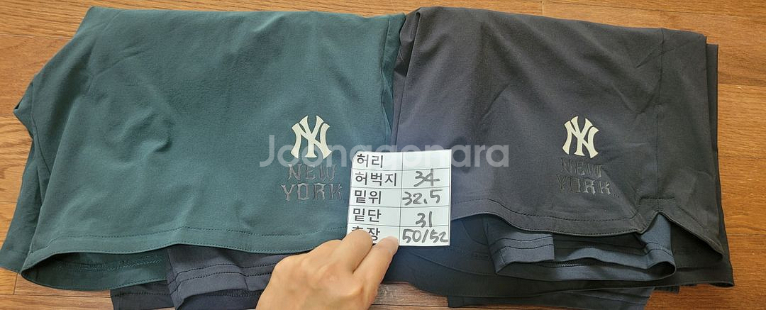 (남성90사이즈) MLB 정품 반바지 텍붙은 새거--7