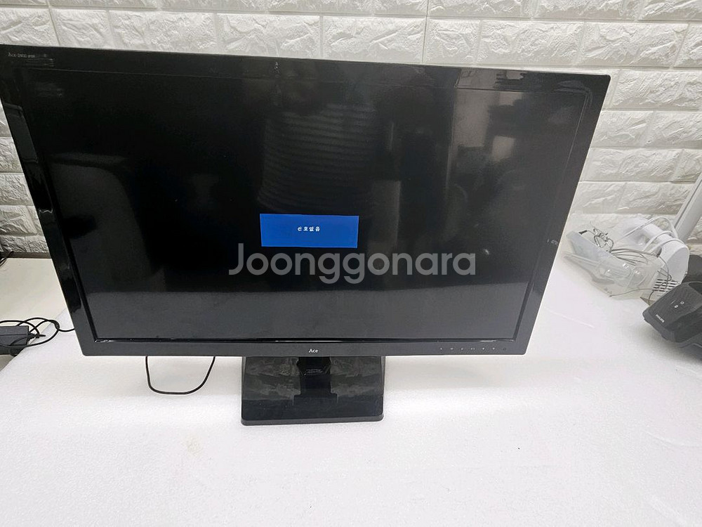 레안텍 24인치 LED 모니터 입니다--0