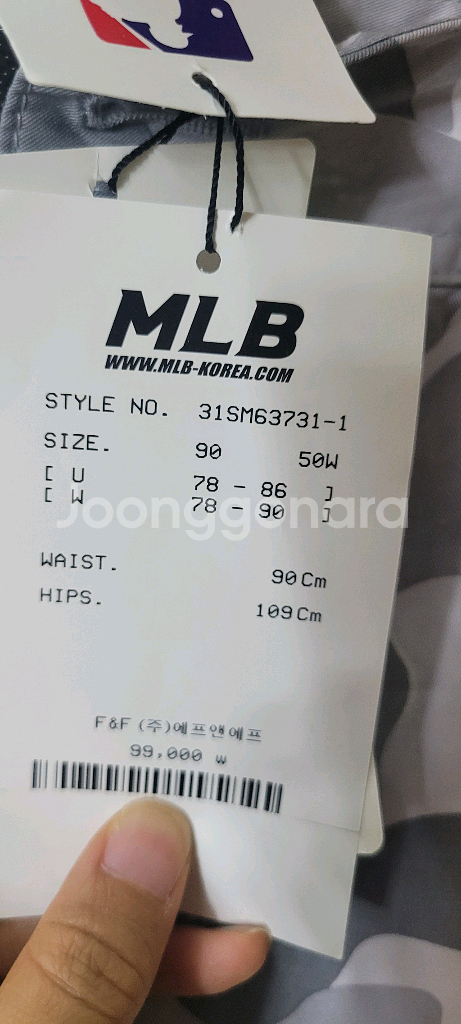 (남성90사이즈) MLB 정품 반바지 텍붙은 새거--7