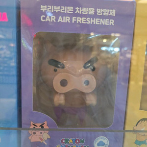 망그러진곰