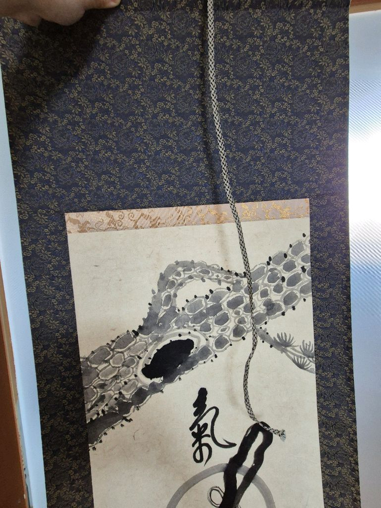 달마도 두루마리 족자 이미지