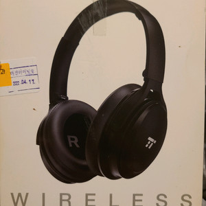 TaoTronics TT-BH22K 노이즈캔슬링 헤드폰