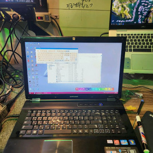 수리용<2556>17인치 삼성rf712 i7 2세대