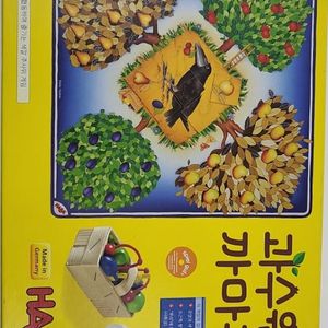 하바 까마귀과수원 택포 3.5