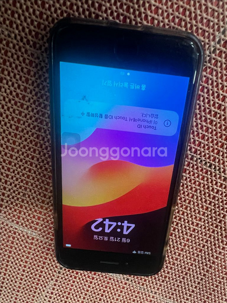 (무배)아이폰se128기가 판매합니다--1