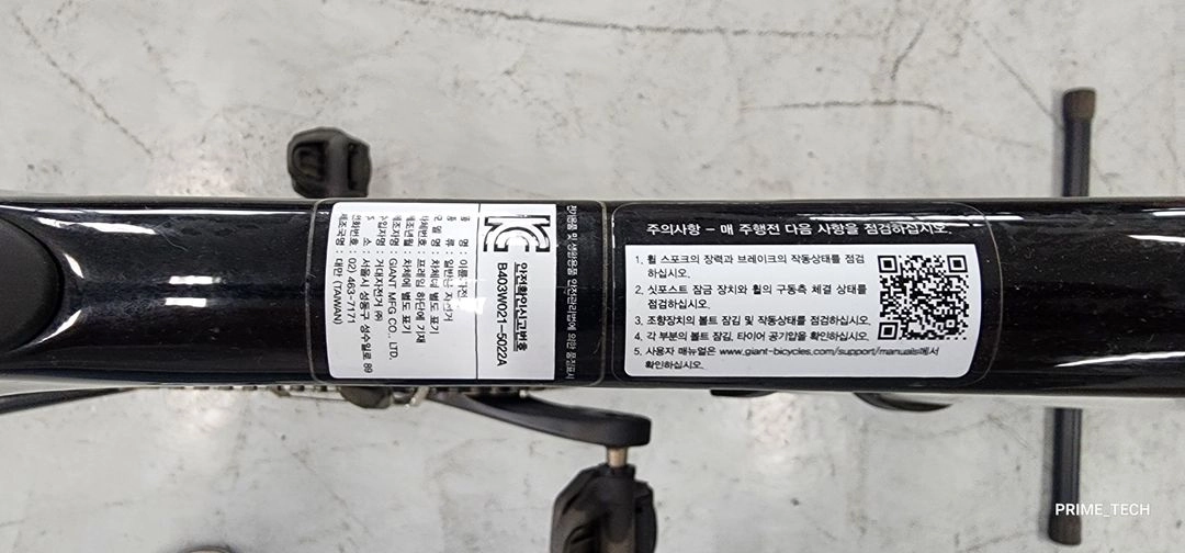 자이언트 TCR 어드밴스 Disc 2 [M ]풀카본 이미지