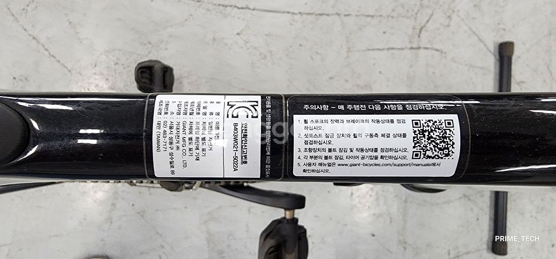 자이언트 TCR 어드밴스 Disc 2 [M ]풀카본--2