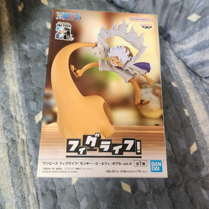 원피스 피규어