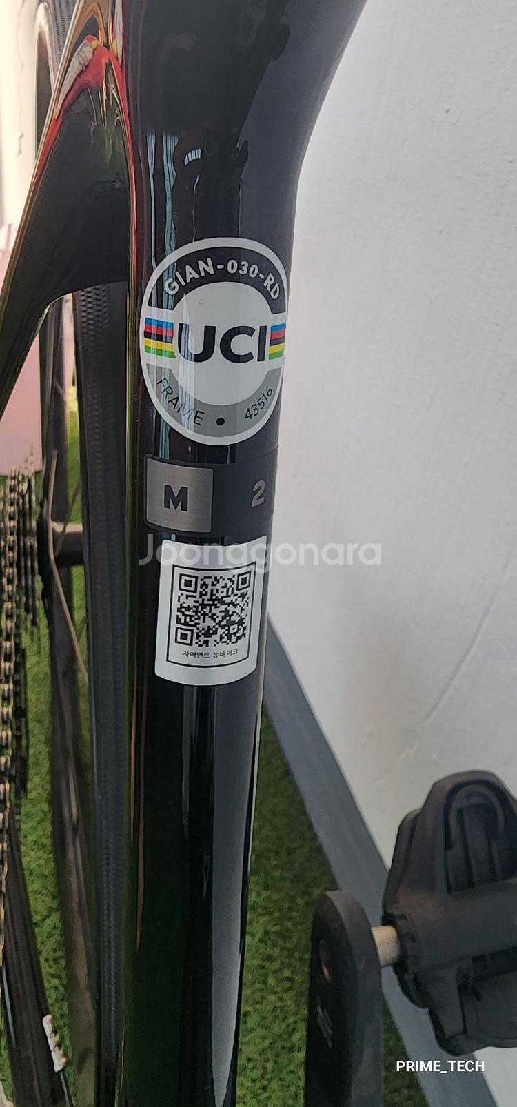 자이언트 TCR 어드밴스 Disc 2 [M ]풀카본--3
