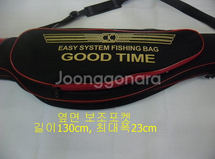 가방+카본원투낚시대450+3볼6000번릴+릴줄--1