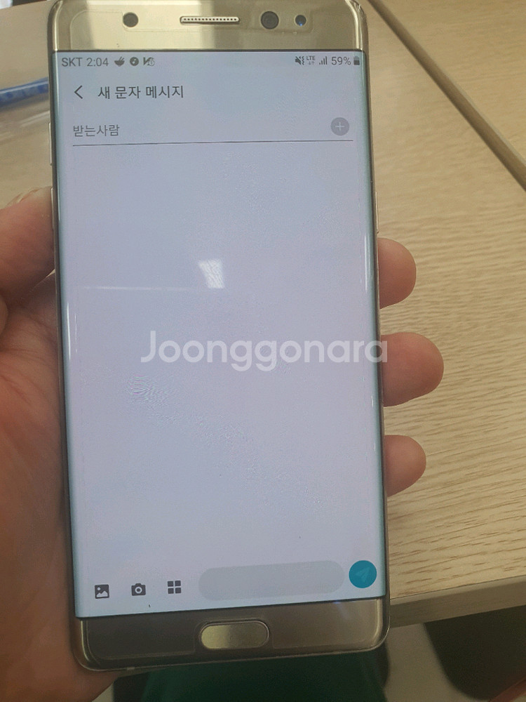 5만급처>>갤럭시 노트FE 64기가--0