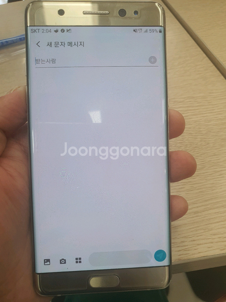 5만급처>>갤럭시 노트FE 64기가--2