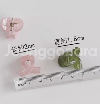 [새상품] 미니 헤어 집게 4개입 세트--1