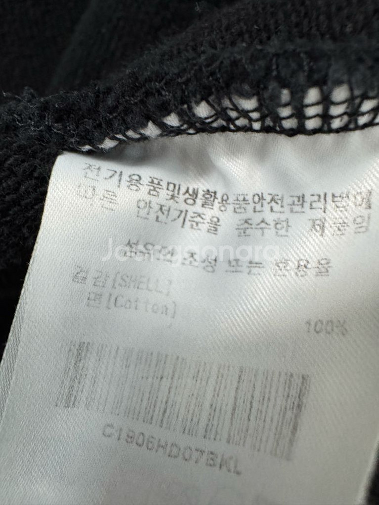 커버낫 뒷 프린팅 후드집업 L--2