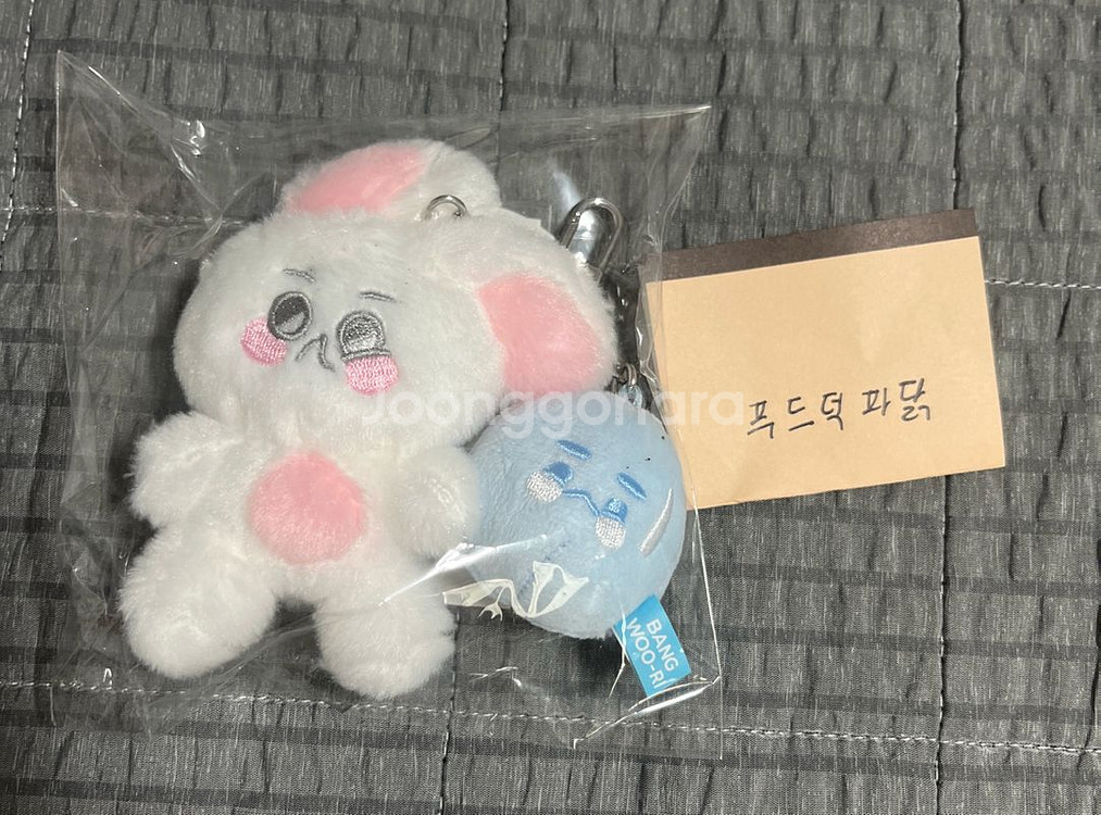 엑소 수호 코트니 인형 10cm 미개봉(포카O)--0