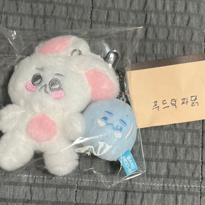 엑소 수호 코트니 인형 10cm 미개봉(포카O)