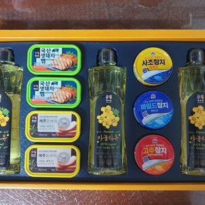 LG생활건강 프리미엄 햄복합 5호(새 제품) 팝니다
