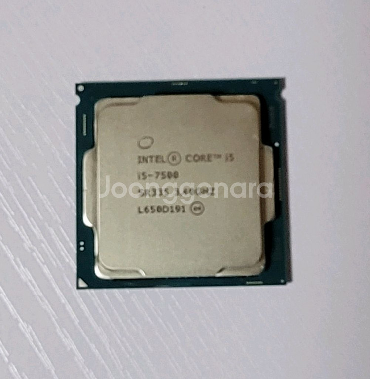 i5-7500 cpu--0