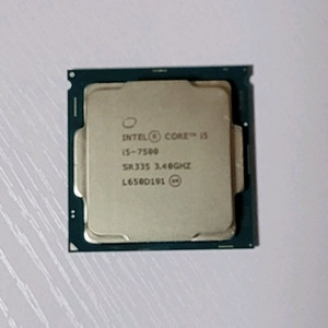 i5-7500 cpu