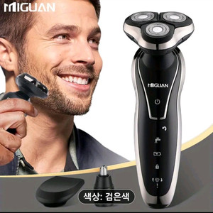 충전식 면도기( USB 충전)