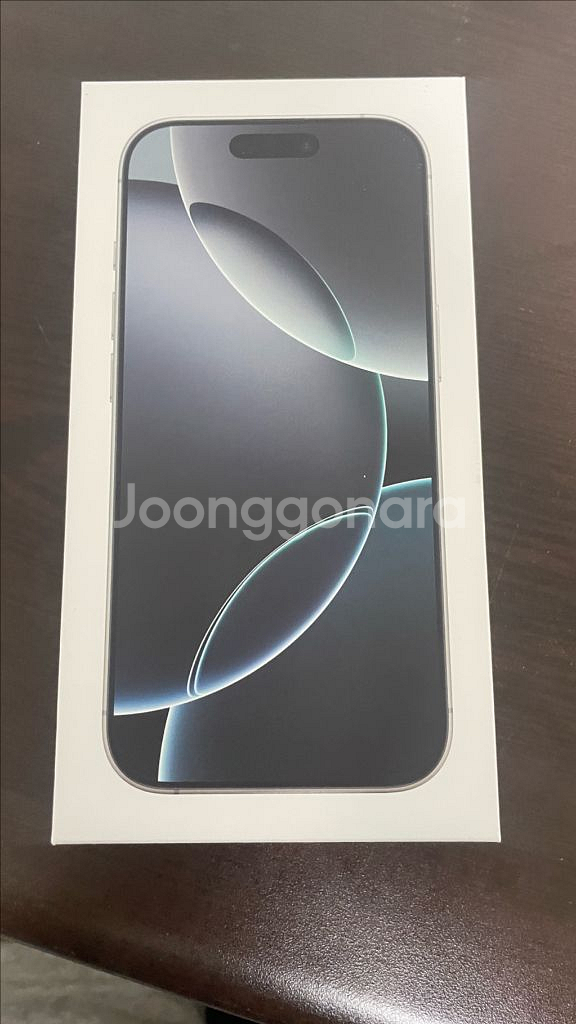 아이폰 16 pro 화이트 1TB 미개봉--1