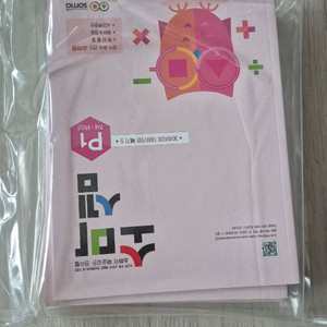 소마셈p 8권세트 미개봉