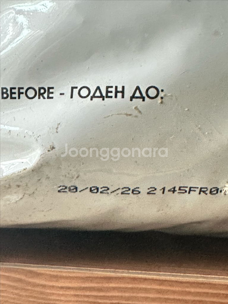 로얄캐닌 고양이 사료 캣 에이징 12+ 4kg--1