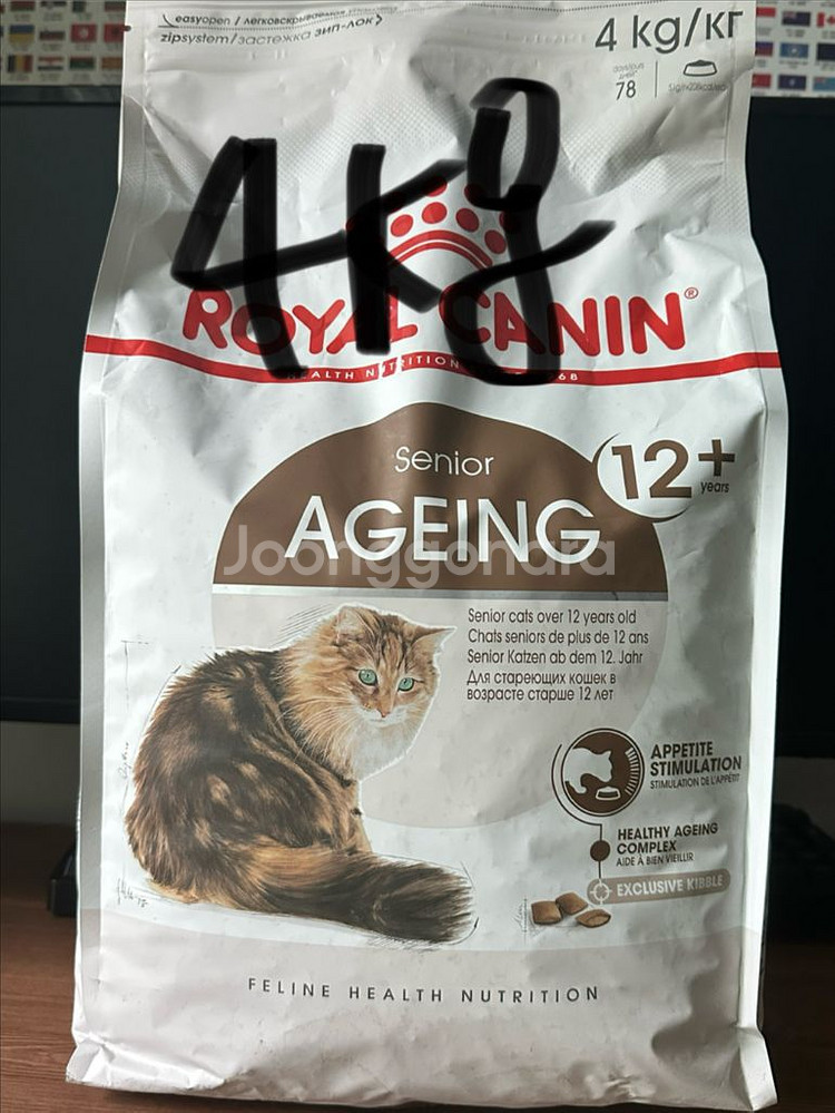 로얄캐닌 고양이 사료 캣 에이징 12+ 4kg--0
