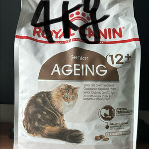 로얄캐닌 고양이 사료 캣 에이징 12+ 4kg