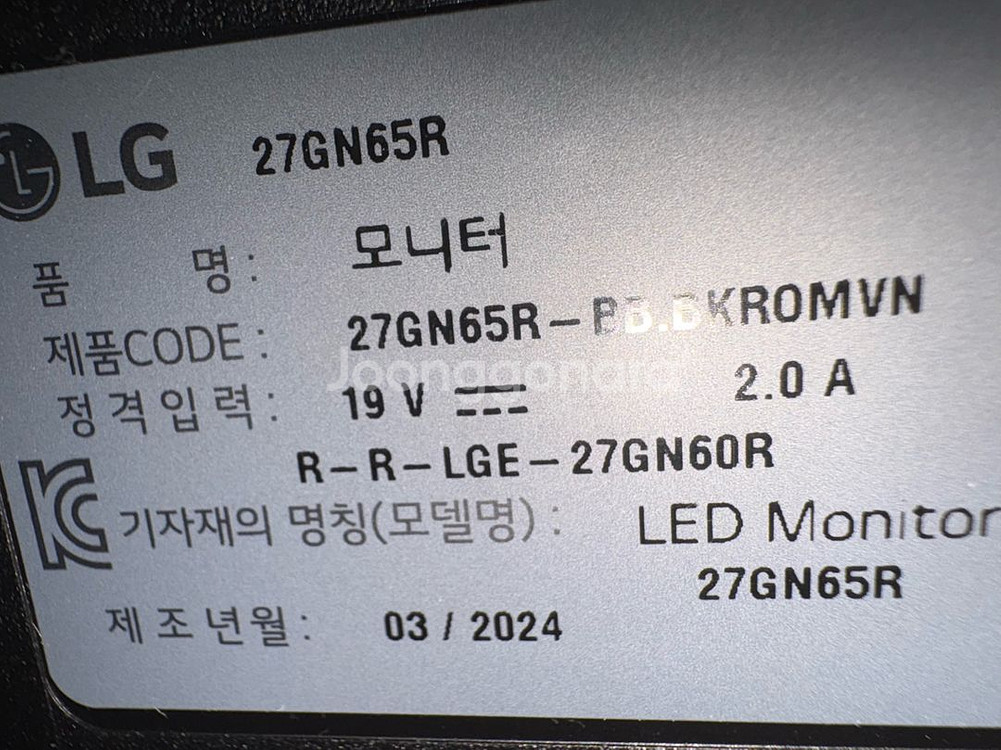 27gn65r--0