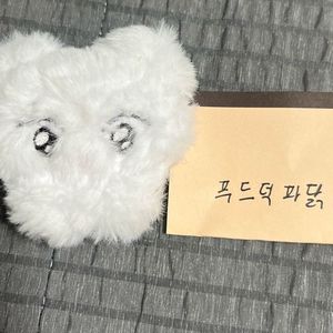 엑소 시우민 듀밍 10cm 인형 양도