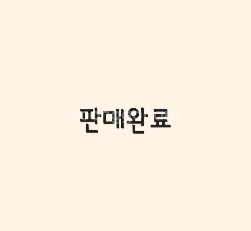 고피쉬.택포--0