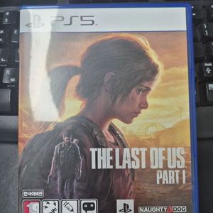 PS5 라스트오브어스 파트1, 와룡 외