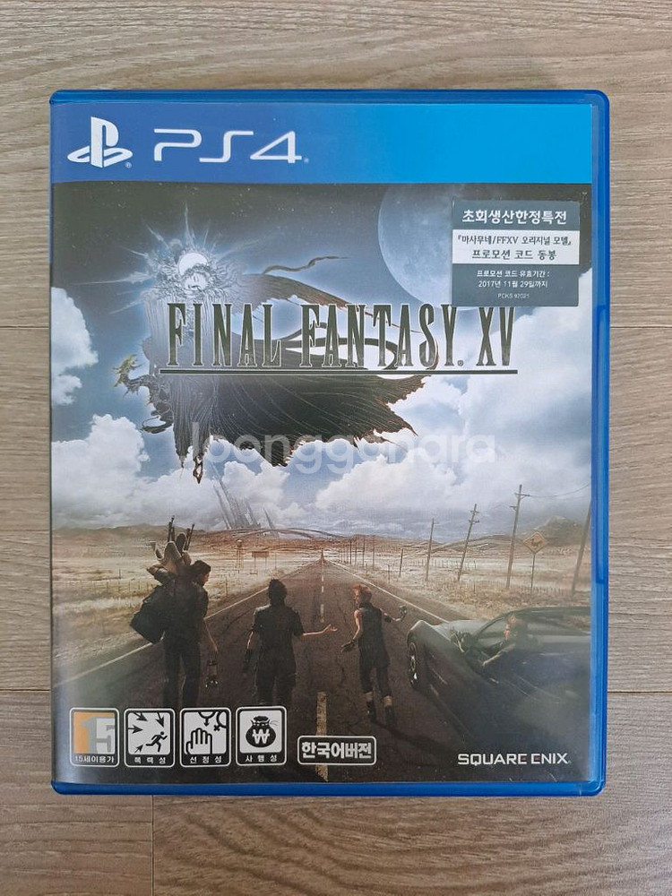 PS4 PS5 파이널판타지15 택포--0